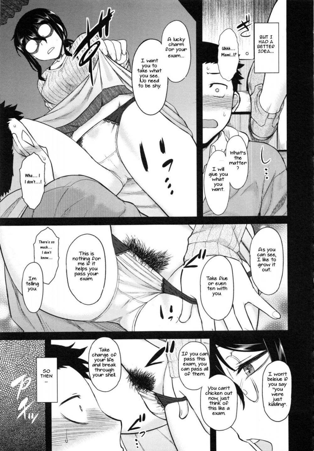 Hentai Manga Comic-My Garden-Read-7